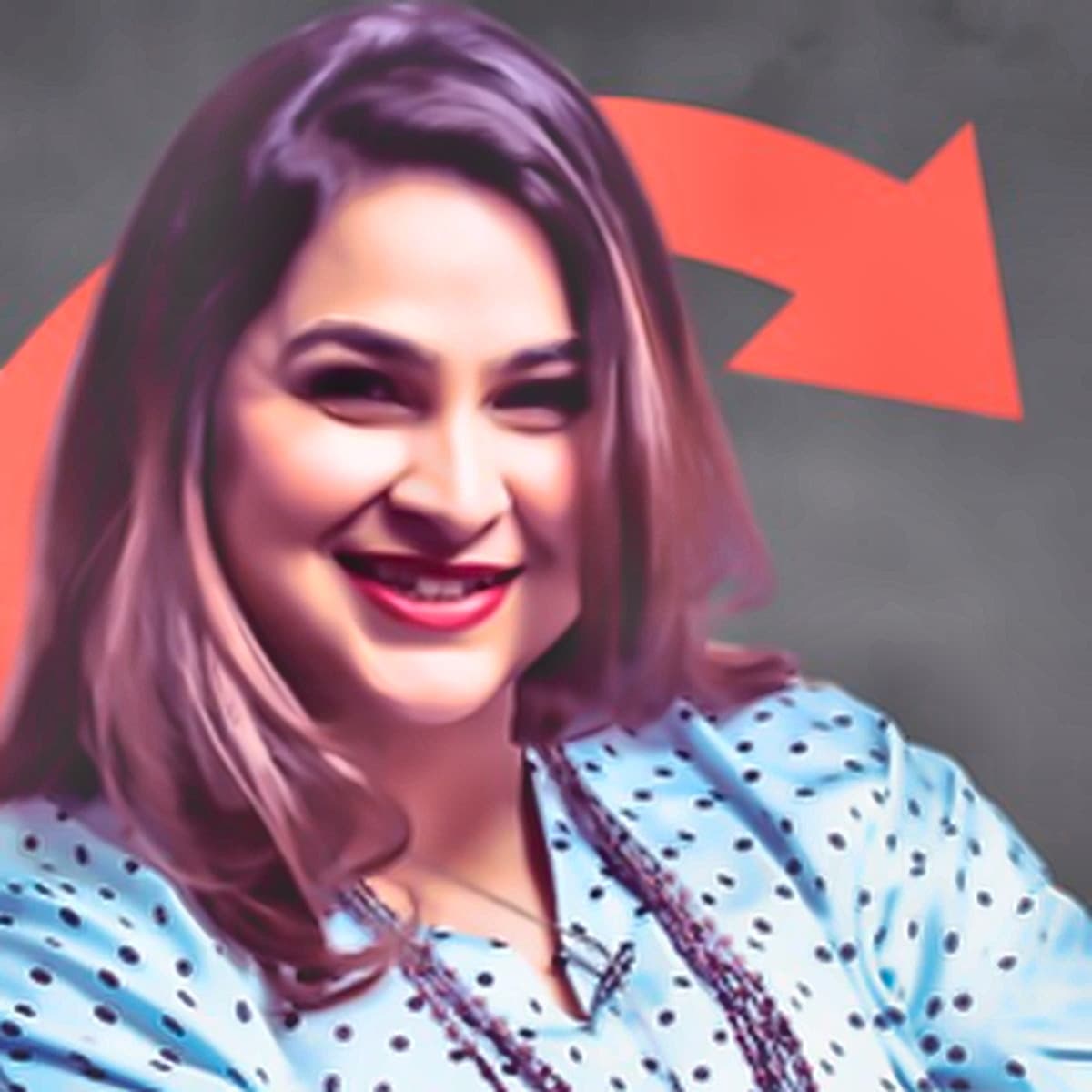 Urooj Mazhar
